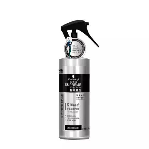 打造蓬松感头发怎么做,蓬松毛躁发型的打造技巧