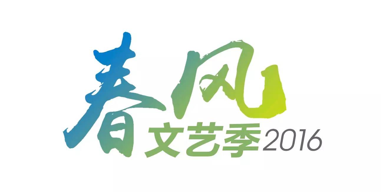 杨宗纬演唱会2020年,杨宗纬最近有演唱会吗