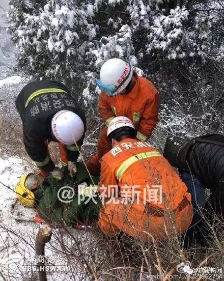 每日最陕西万万没想到，西安的性别居然是