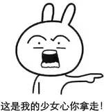 可攻可受|洼田小哥这季的作品怎么都是这个画风!