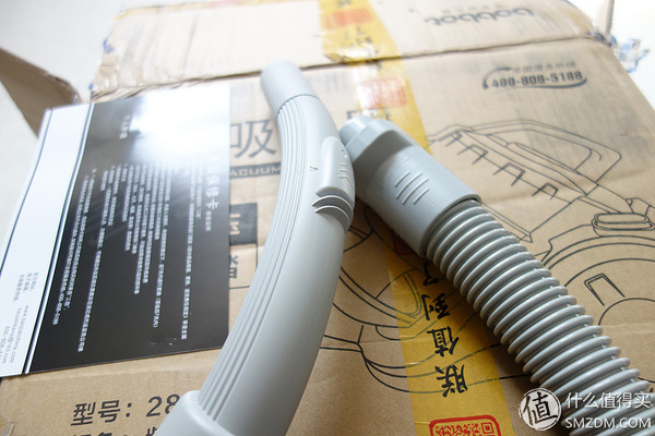 瀹剁敤瀹濆涓藉惛灏樺櫒瀹夎,瀹濆涓芥棤绾垮惛灏樺櫒闄よ灗闄よ弻