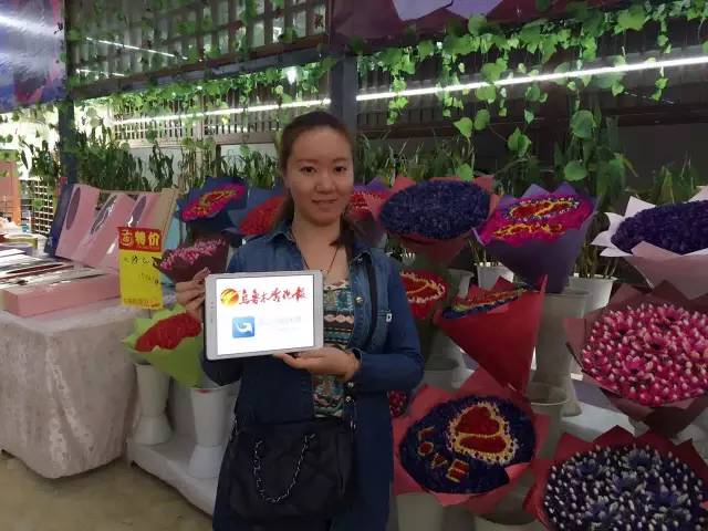 云南低价旅游团玩猫腻,掌上乌鲁木齐