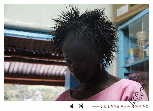 全头afro黑人烫发型,黑人女人发型图片大全