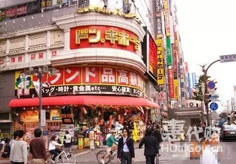 日本代购免税店必买,免税店必买清单日本