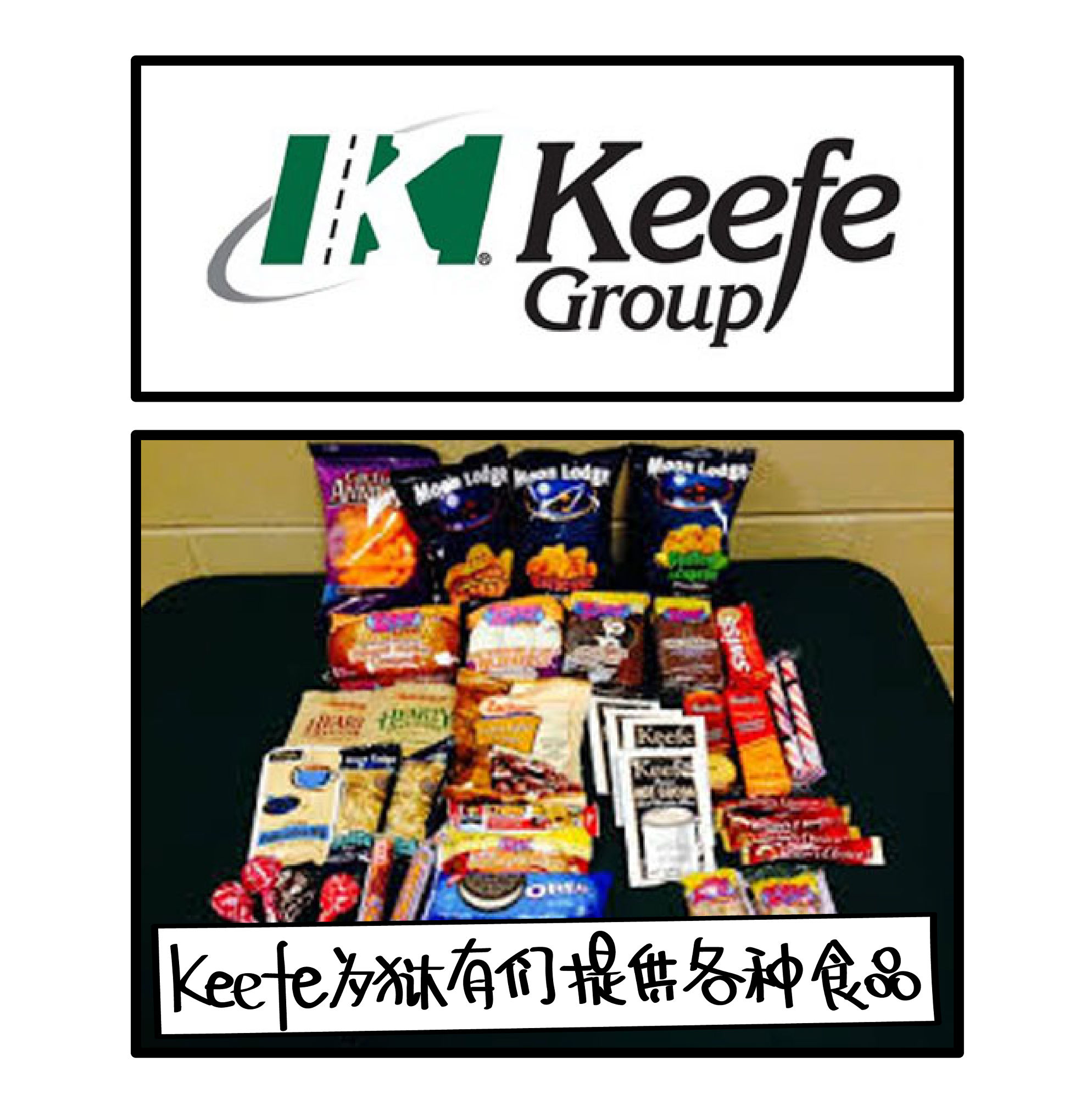 有人愿意为了吃这个薯片将牢底坐穿