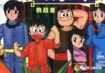 三十年前动画片电影合集,三十年前的动画片儿童