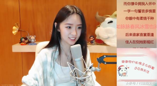 斗鱼阿冷直播回放视频,斗鱼阿冷最后一场直播人气