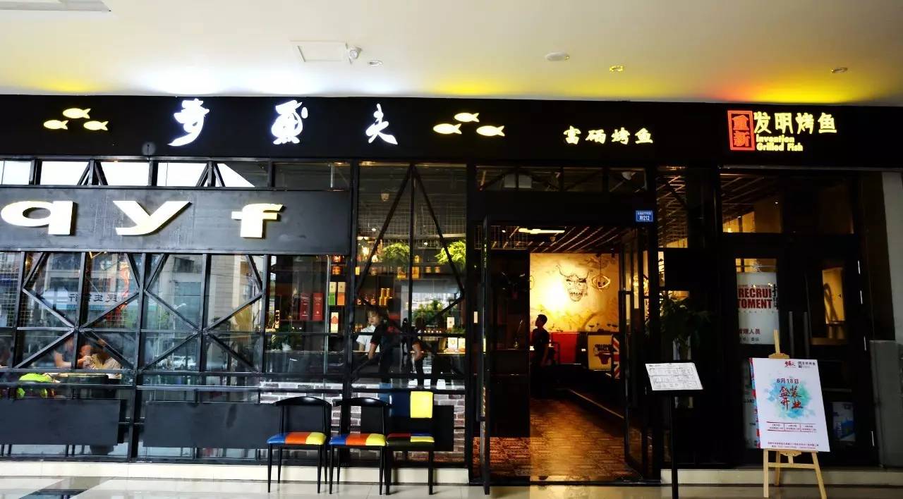 龙泉驿区美食餐厅推荐,龙泉驿附近好吃的美食聚集地