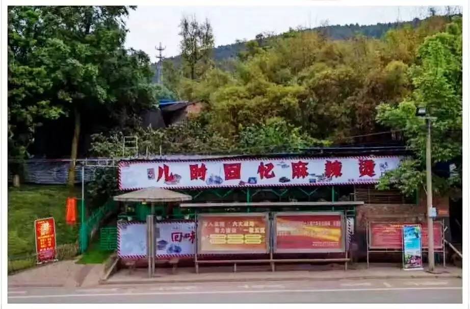 龙泉驿区必吃餐厅 (龙泉驿区美食排行榜)