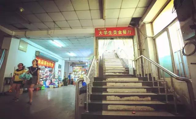 沈阳师范大学回忆,再见青春再见过往