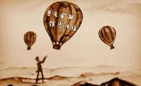 一文读懂基金,一文读懂资本