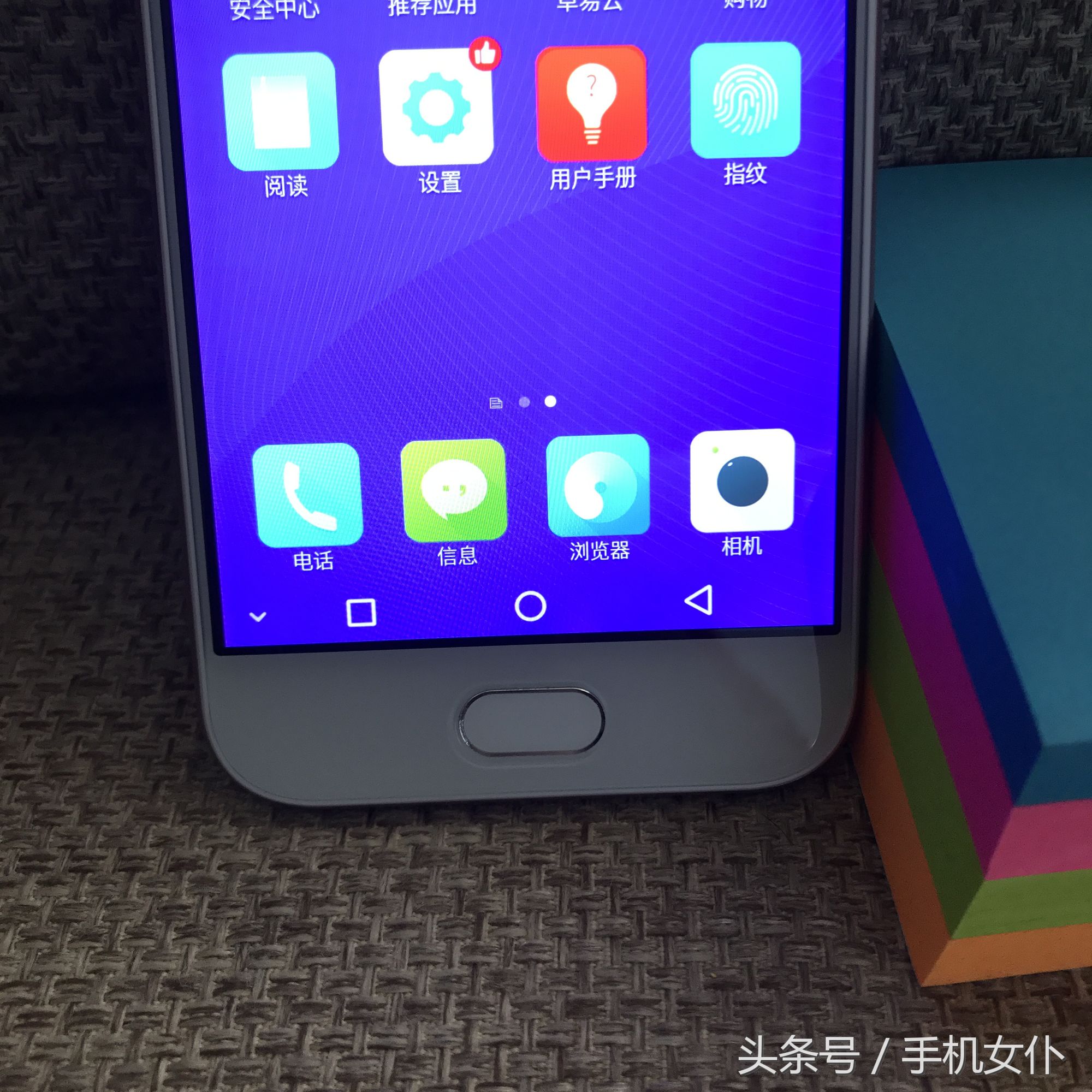 米蓝x9max手机多少钱,米蓝x90pro手机