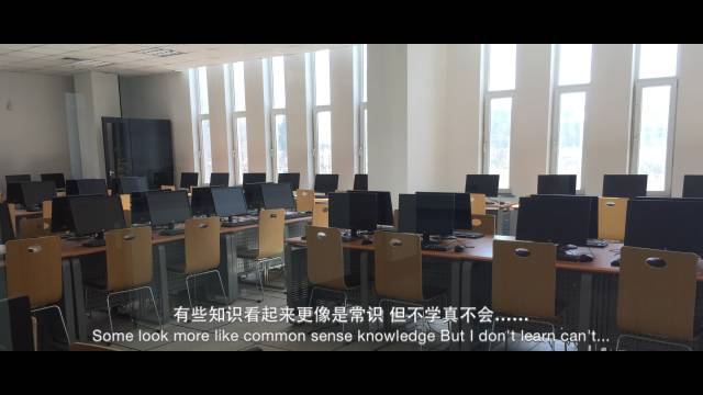 我的大学我的专业,我的大学专业