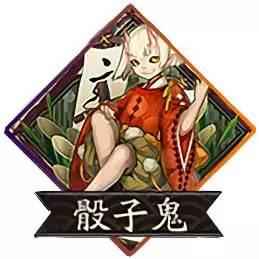 阴阳师兔丸图鉴:唯一的能解眩晕的式神,萌萌哒会拉条的小哥哥?