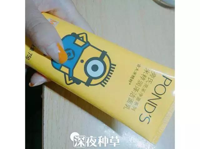 几百块的洗面奶推荐,400一支的洗面奶没舍得买