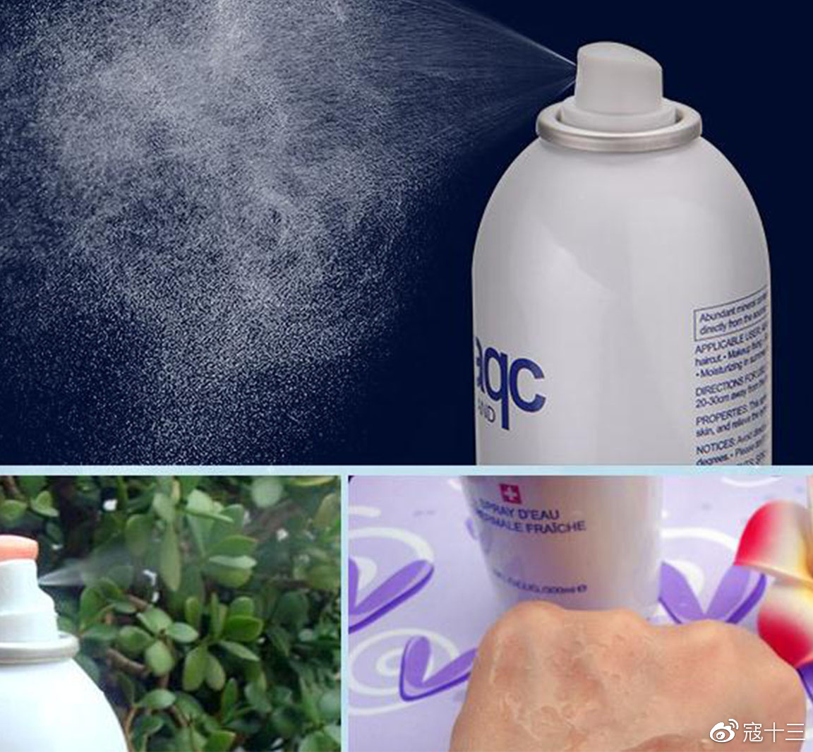 瑞士小众护肤品测评,瑞士玻尿酸护肤品怎么样