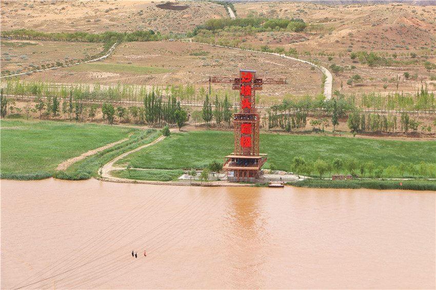 宁夏沙坡头旅游视频,宁夏中卫沙坡头旅游攻略