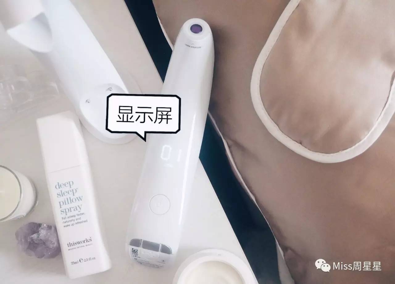 iluminage激光美容仪用法,面部提升紧致美容仪iluminage