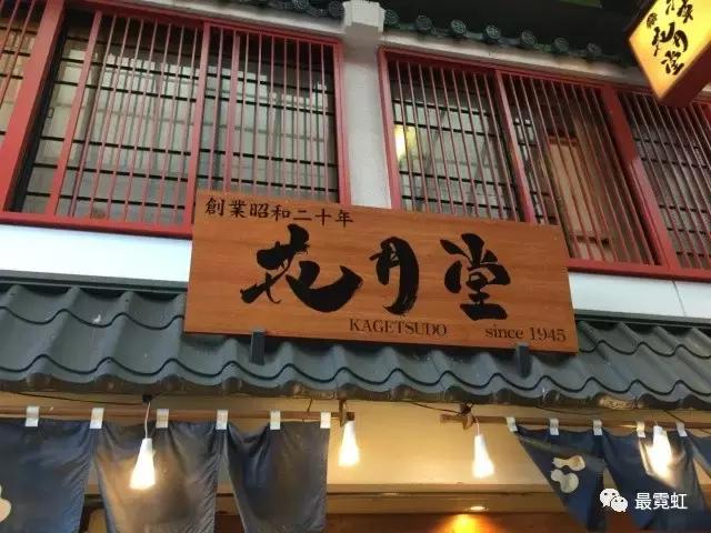 「潮玩」如果去浅草不做这些事，那你就白去了！