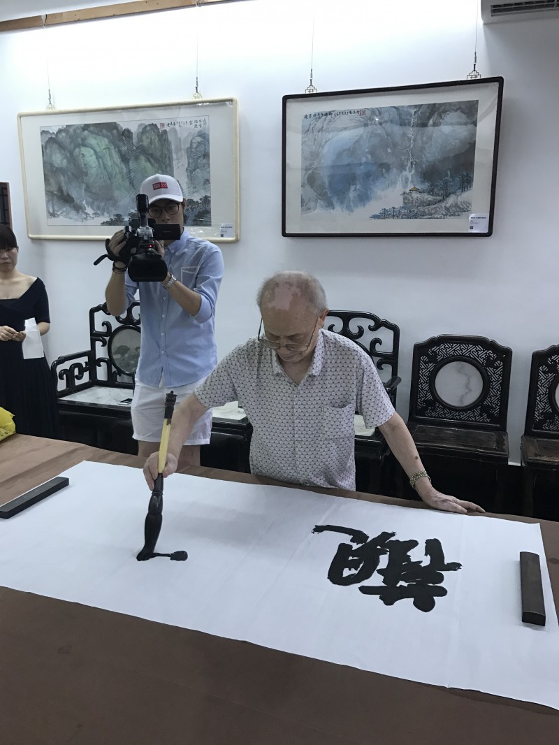 海度书香门第艺术展于广州“高剑父纪念馆”圆满闭幕