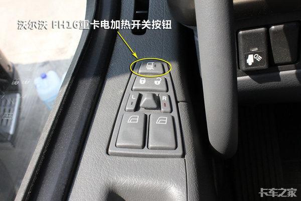 二师兄养车｜下雨天后视镜起雾影响安全性？别急，只需10块钱就能搞定