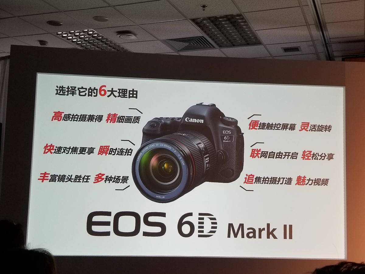 佳能6d2和佳能6d差距有多大,佳能5d3和6d2哪个好