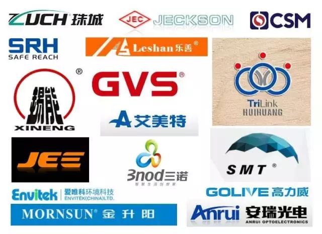 报告老板！您要的产品数据全在这了