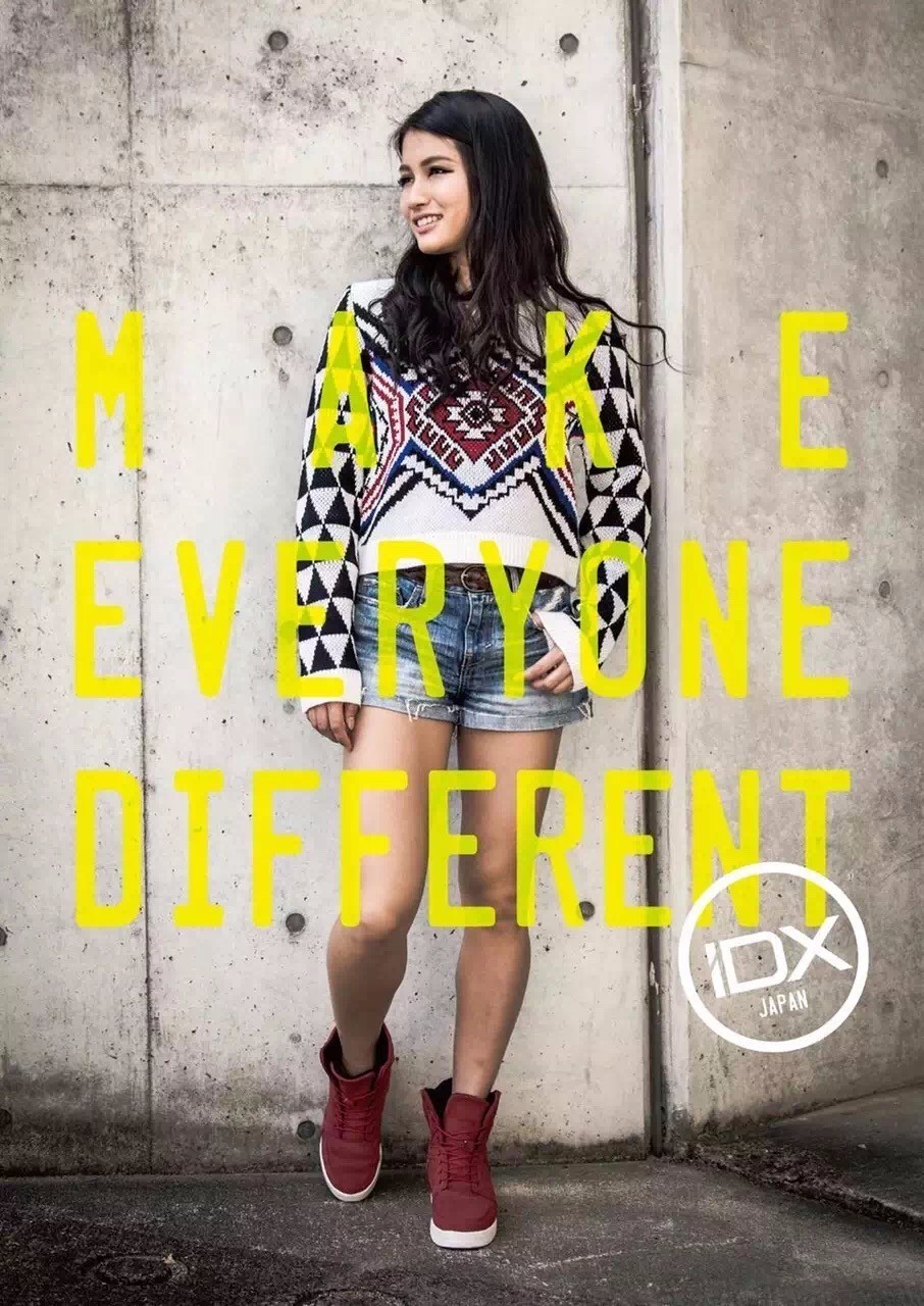 爱定客与日本西阵织的美丽邂逅