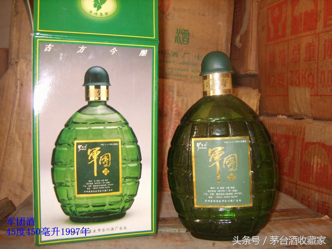 十大最具收藏价值茅台酒,这几款珍稀茅台你都见过吗