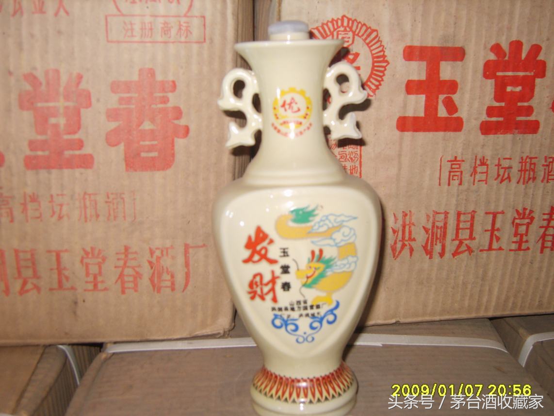 十大最具收藏价值茅台酒,这几款珍稀茅台你都见过吗