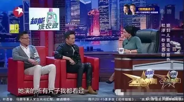 宋仲基宋慧乔同游巴厘岛配一脸,宋仲基宋慧乔甜蜜巴厘岛