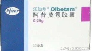 胆固醇和甘油三酯都高吃什么药物,甘油三酯高能吃他汀类的药物吗