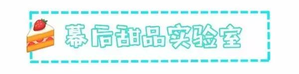 厦门开了一家北欧风蛋糕店!满眼Tiffany蓝!还有可爱到爆的可妮兔、布朗熊……