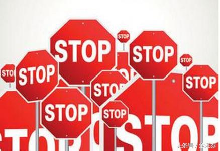 新三板公司停牌风正蔓延！ST桦清已经任性停牌1231天