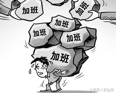 赚钱的4种认知差,赚钱的四种层次