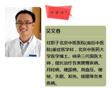 月经过多对身体有什么危害,女性月经过多造成贫血怎么办