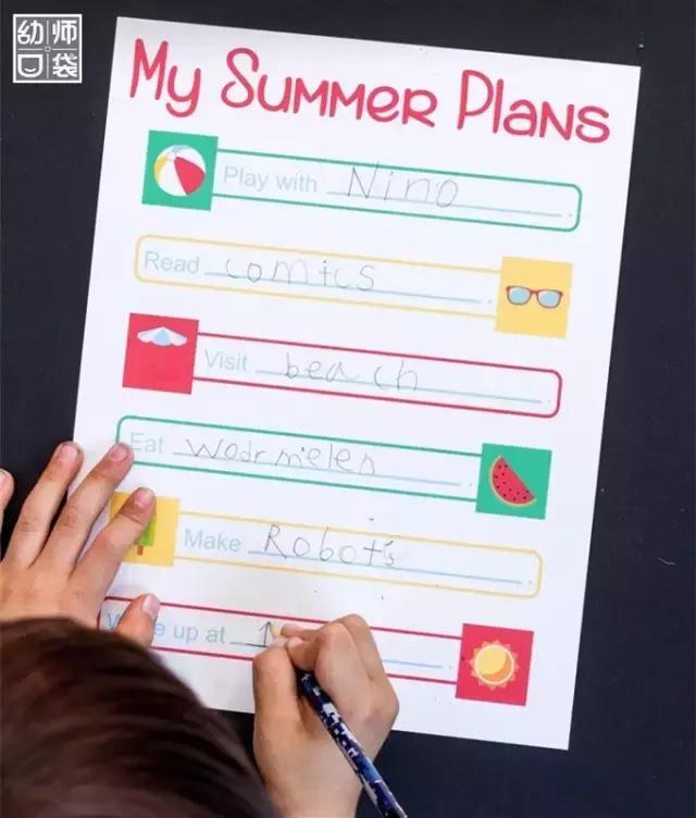如何帮助孩子规划暑假生活,让孩子高效完成暑假作业的小妙招