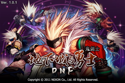 那些年错过的游戏,那些年我们玩过的游戏传奇