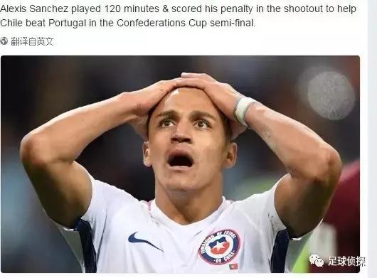 天空体育摩纳哥阿森纳,天空体育巴萨切尔西