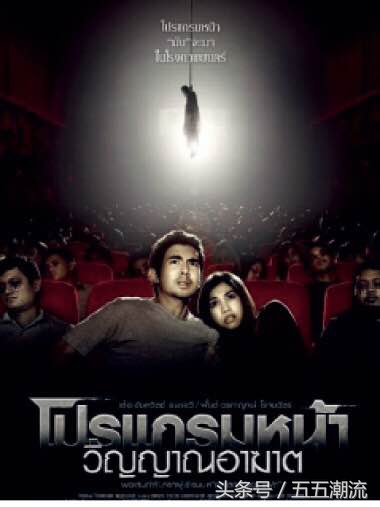 韩国十部顶级神作9.5评分恐怖电影,经典恐怖电影推荐大片9.0以上评分