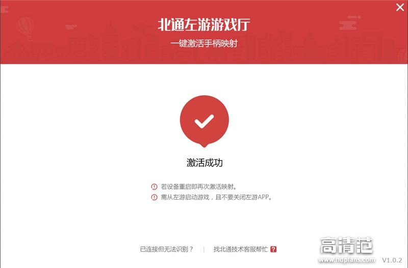 童年游戏小霸王手柄,童年小霸王游戏