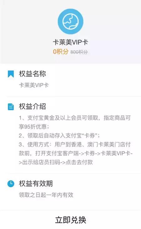 去香港买护肤品都是正品吗,香港sasa和卓悦区别
