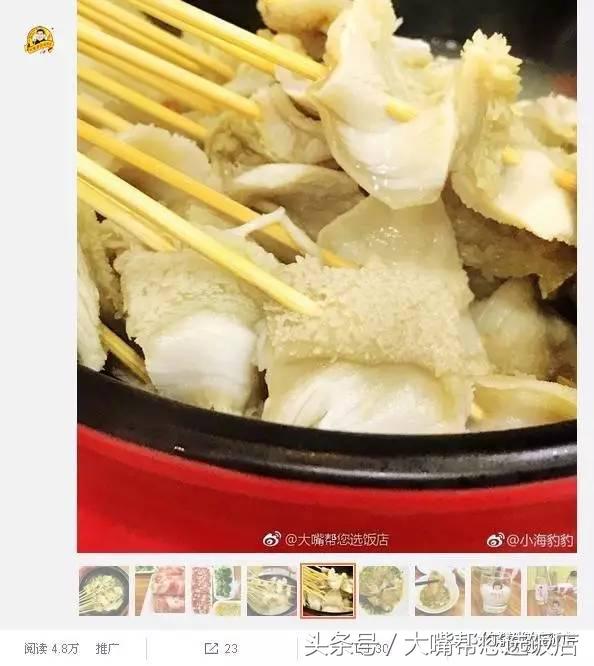 大连美食推荐餐厅排名榜前十名,分享大连美食榜餐厅