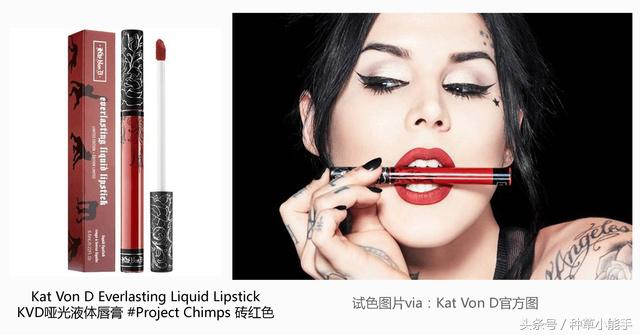 2017上半年最热口红榜单PK大战！