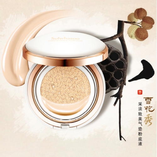 气垫最好用推荐,气垫哪款好用不堵毛孔