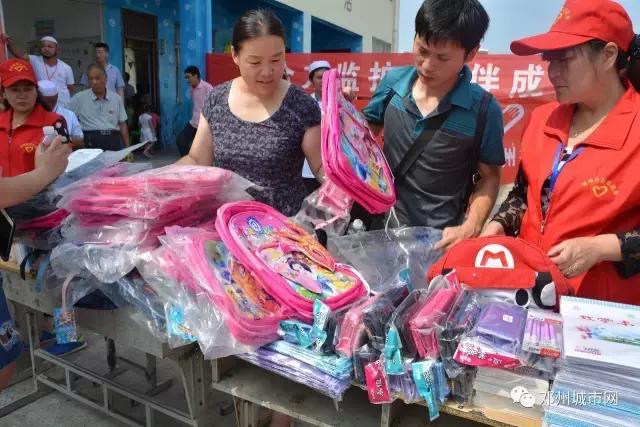 邓州雷锋中学志愿者服务队,邓州市陶营镇志愿者