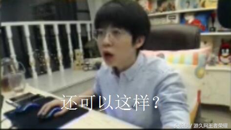 王者荣耀芈月2024怎么玩,王者荣耀芈月秒人出装铭文张大仙