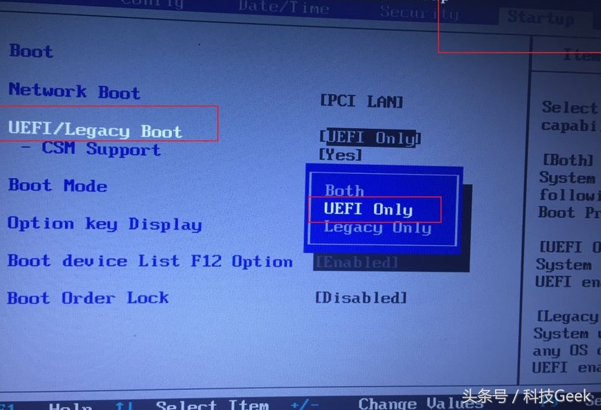 系统为uefigpt模式,怎么设置uefi启动gpt