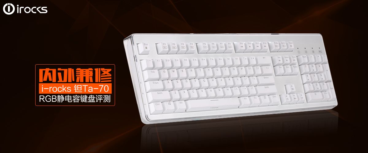 这款键盘有点厉害:可调键程、可在右上方组装乐高模型,最重要的是它有10种灯效