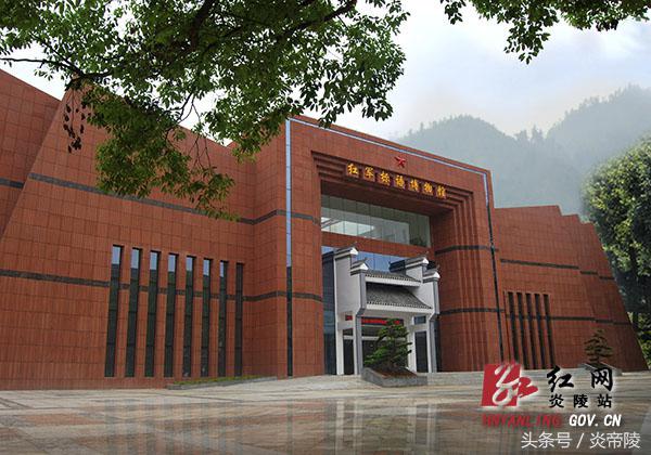 美丽炎陵，一个您想要去而一定要去的地方